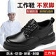 Kitchen special shoes 2024 men's shoes men's light work fashion non-slip leather shoes men's black chef casual 100 black upgraded model/E9214#*o 39