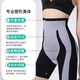 Tingmei 5d Körperformung schwimmende Hosen Hebe Hüften, Taille, Bauch, keine Markierungen, hohe Taille, Körperformung, Körperbasis -Unterwäsche schwarz xl