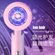 Hair dryer household foldable high-power dormitory silent blue light negative ion hair dryer pink basic folding model 800W national standard
