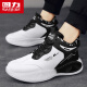 Zapatos casuales guerreros zapatos deportivos para hombres versátiles para hombres 1315 blanco/negro 44