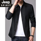 
JEEP SPIRIT2025 Spring and Autumn Men's Business Jacket Suit Middle-aged and Young Solid Color Lapel Thin Korean Slim Trench Jacket Light Gray NJ1048 L [Suggested 110-130Jin [Jin equals 0.5 kg]]