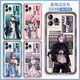 
OUGEMAN (OUGEMAN) lost in life Serena Zoya Langli mobile phone case suitable for OPPOvivo Xiaomi note12 Apple 8 Huawei P60 straight color white shell-Earl Chelsea A14087 OPPO series-Model Send Customer Service Notes