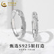 China Gold (CHINA GOLD) S925 silver baby's breath couple ring A pair of men's and women's love proposal rings birthday gifts for girlfriend and wife Today/next day delivery Starry baby's breath couple ring