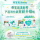 Pampers (Pampers) Fresh Bubble Pulling Pants Baby Toddlers Universal Growth Pants Diapers Soft and Breathable Plus Size XXL68 Tablets [15kg or more]