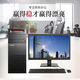 Lenovo Computer Desktop i3 i5 i7 Business Office Online-Kurs Arbeit PS Design Chicken Game Einzigartige Display Second-Hand Desktop Computer Complete Set Paket 10] i5/16g/740g Festplatte/Single Card [Bestseller Modell] Geben Sie einen hohen Definitionsmonitor mit niedrigem Preis Erhöhung