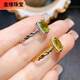 Jinwei natural peridot ring 925 silver inlaid with fashionable crystals, clean color, 7*9mm light luxury model for your lover, white gold