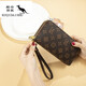 Kuqi Kangaroo (KUQIDAISHU) Women's Wallet New 2022 Brown Double Layer Large Capacity Mobile Phone Coin Long Clutch Mother Style LH