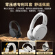 Ride (Edificador) W830NB Canciones de ruido activo Auriculares Bluetooth Auriculares Dual Gold Estándar Estándar Efecto de sonido Efecto de sonido Canción de ruido Música Música de clases en línea Cloud Shadow Gray