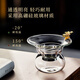 Mingguang tea leak glass tea filter stainless steel fine filter tea filter tea filter tea filter tea set accessories