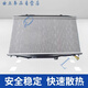 工马适用于众泰T600 2008 5008 Z100 Z200发动机冷却水箱散热器总成 众泰2008/5008水箱  高品质【店 众泰T600