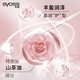 Silk Yun (syoss) Silk Yun Moisturizing Curly Elastin Airy Moisturizing Long-lasting Styling Curly Hair Special Styling Hair Wax Gel A bottle of 150ml is not cost-effective