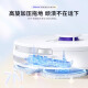 
Yunjing [Officially translated authentic] Yunjing intelligent sweeping robot J4Lite sweeping and mopping washing and drying integrated automatic cleaning dust collection intelligent washing and mopping integrated vacuuming J4 Lite Yunjing J4 Lite - water tank version [Officially translated machine]