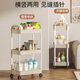 Yupin trolley storage rack kitchen bedroom floor-standing multi-layer snack baby products storage rack dormitory ZW52 four-story