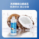 飞利浦原装滤芯复合滤芯+椰壳活性炭套装ADD545适配ADD6850/ADD6852 ADD545复合滤芯+椰壳活性炭套装