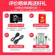 锐视威四摄2000万超高清监控摄像头家用室外无需连wifi手机远程4g监控器360度无死角带夜视全景户外防水