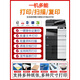 KONICA MINOLTA (KONICA MINOLTA) Kemei C364e color black and white A3 photocopying machine commercial C368 laser printer for large office special color machine C754+75 pages per minute + double-sided official standard configuration