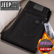 Jeep Spirit Winter Plüsch verdickte Jeans Männer losen gerade große Hosen Männer mit mittleren Taille tiefe Schritte 679 Blau Dick 30