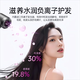 Xiaomi Buyi series high-speed bladeless hair dryer household silent negative ion high-power non-harming hair constant temperature hair care quick-drying hair dryer ceramic glazed gold single nozzle | 4.5 billion hydrating negative ion hair care