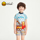 B.Duck little yellow duck infant swimsuit male and female baby one-piece swimsuit children's swimsuit winter hot spring