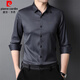 Pierre Cardin mulberry silk shirt men's long-sleeved spring and autumn thin non-iron inner tops for young and middle-aged business casual professional wear shirts