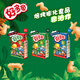 
Good Liyou (orion) 198g fish six-in-one bag, sharing package for casual snacks (tomato sauce + barbecue + seaweed flavor)*2