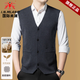 International Milan autumn and winter new 100% pure wool cardigan sleeveless vest middle-aged solid color V-neck sweater bottoming top dark gray genuine Ordos made XL (175) Recommendation 130-155Jin Jin equals 0.5 kg