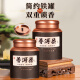 Hongyun Fresh Pu'er Té Especial 15 años Yunnan Antiguo Tree Pu'er Té maduro Té negro suelto envejecido Pu'er Té hojas de té 500 g Pack