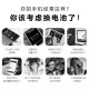 E-Trend适用一加9pro电池9r 9rt大容量9T 9tpro 1加九t内置BLP829 适用:一加9电池BLP829