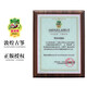 
Dunhuang brand Dunhuang Guzheng 698JM Flowers Like Dreams 5698JT Lady's wife specially selected broadleaf yellow sandalwood high-end professional 695T group flower blossoms (full set of accessories)