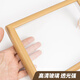 Sky 7-Zoll-Fotorahmen Platzierungstisch, hölzerne Farbfoto Frame Hanging Wand kreativer Fotorahmen Montage Hochzeit Babyfoto Wandrahmen Fotobuch TS-6502