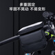 Made in Jingdong, bicycle front beam bag, bicycle bag, cycling bag, water-proof mountain bike accessories, cycling equipment 2L large capacity