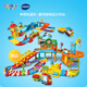 VTech Deluxe Edition Electric Bahnhof Bahnhofsauto Set Kaizhi Kinderspielzeug Jungen und Mädchen Geburtstagsgeschenk 37446 Deluxe Edition Elektrischer Bahnhof 37446