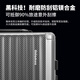 乌尼莫克（Uniamog）德国品牌全铝镁合金行李箱拉杆箱金属旅行箱新款登机箱子密码皮箱 量子灰-至尊款 强抗压 雅致臻品 20英寸 可登机-防刮铝镁合金箱体