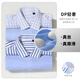 Mulberry silk DP ready-made no-iron shirt men's long-sleeved high-end business men's light luxury white shirt men's wholesale light blue small plaid 39 120Jin Jin is equal to 0.5kg -130Jin Jin is equal to 0.5kg