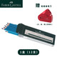 Huibojia 698 Schweinefleisch Spezialmarker wasserdichte öldichte schweinblau wasserlösliche Bleistift-Rindfleisch, Schaf-Schweinefleischmarker-Fleischmarker [1 Pack]