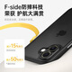 KEKLLE [Skin Scrub] Applicable to iPhone 16 Mobile Case Apple 16 Protective Case Semi-transparent Frosted Anti-fall Anti-Fingerprint Lens Fully-included Soft Edge Protective Case Midnight Black