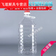 花安家矿泉水大桶20升 塑料水桶矿泉水空桶透明带盖桶S9194 2.8升/足5斤（9只加厚）