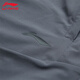 李宁（LI-NING）速干运动裤男春夏季新款轻薄透气弹力宽松收口跑步健身运动长裤 冷檀黑-束脚【速干】27 L