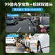 
Bass-Turn Vision BESTECHER Lifetime Free Traffic Free Playback 99x Optical Zoom 10M Dual Lens Full Color Night Vision Ultra-Definition Camera Mobile Remote Viewing Human Face License Plate Yutang Mountain Area 99x Optical Zoom Solar Energy 4G Version + 128G