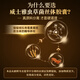 威士雅虫草菌丝体胶囊冬虫夏草术后增强免疫中老年营养送长辈礼盒156粒