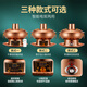 Cui Laoye copper hot pot carbon and electric dual-purpose old-fashioned Beijing copper hot pot pure copper pot charcoal plug-in household Yuanyang pot hot pot pot high and low grade ~ clear soup pot about 6 people 32cm
