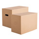 Zan Boss Moving Carton Thickened Packing Box Express Box Storage Box Extra Large Carton Box Corrugated Box 50*40*40 cm