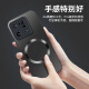 Shapewu [AG Magnetic Suction] Suitable for Xiaomi 13 mobile phone case Xiaomi 13 protective cover frosted all-inclusive ultra-thin anti-fall anti-fingerprint simple men and women-graphite black