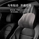 Xinshengling Peugeot Automobile Headrest 408 408x 4008 5008 508l 2008 207 lumbar neck pillow for car headrest lumbar waist set Elegant skin grey - 1 car owner driver neck pillow seat back cushion Automobile supplies waist cushion