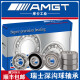 AMGT进口高性能深沟球轴承 693 694 695 696 697 698 699 ZZ RS 695-ZZ 铁盖5个装
