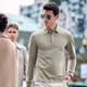 Mr. BU T-shirt de coton pur à manches longues pour hommes à manches longues pour hommes à manches longues Business Hoss Men's Vêtements pour hommes décontractés YS11972 Bronze 3xl (190)