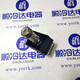 XMSJEMERSON PS3B6S245bar Pressure Switch Control Response 26BAR 0715914 15914
