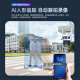 乔安三摄1000万摄像头室外家用监控无线wifi网络全彩夜视360度全景云台旋转无死角家庭手机远程监控器