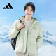Adidas 550 Puff Commuting Windproof Warm Duck Down Down Jacket Women's Winter Stand Collar M Size