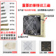 Sanji 220V axial flow fan electric welding machine cabinet cabinet distribution box cooling fan exhaust fan exhaust fan 180 9225/220v ball + matching blinds + iron net